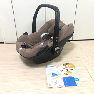 マキシコシ  ペブル　ブラウンベージュ　美品
