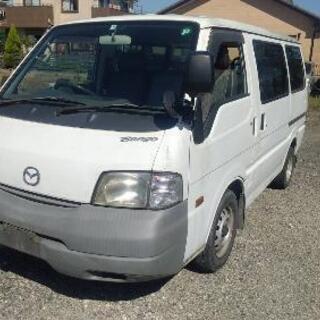 マツダ　ボンゴ　車検無し