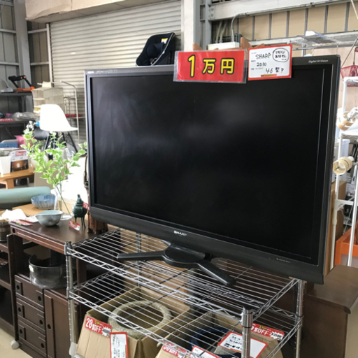 SHARP シャープ 46インチ 1万円 亀山ブランド リモコンなし