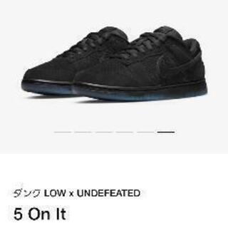 UNDEFEATED × NIKE DUNK LOW SP  ダンク27ブラック