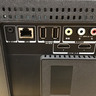 【トレファク神戸新長田】maxzenの40インチLED液晶テレビです【取りに来れる方限定】 トレファク神戸新長田】maxzenの40インチLED液晶テレビです