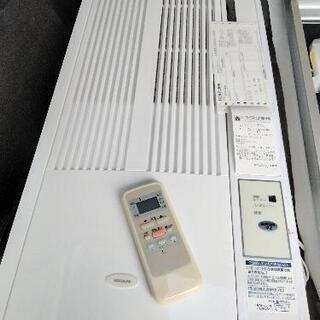 ウィンドエアコン