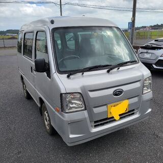 最終値下  調子良いエンジンのスバルサンバーバンお譲りします