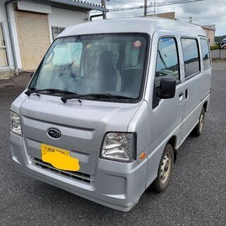 最終値下  調子良いエンジンのスバルサンバーバンお譲りしますの画像