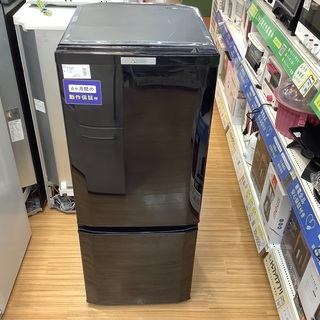 三菱の2ドア冷蔵庫をご紹介します！！トレジャーファクトリー