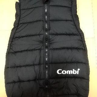 コンビ純正 ベビーカー専用フットマフ