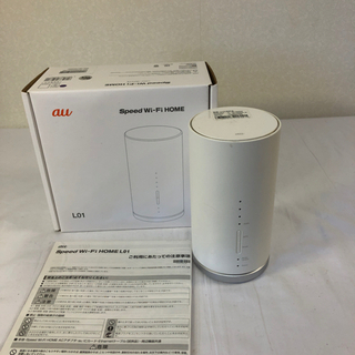 【❣️最終価格です】Wi-Fiルーター　auスピードWi-FiH...