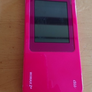 ご商談中   au ポケットWiFi