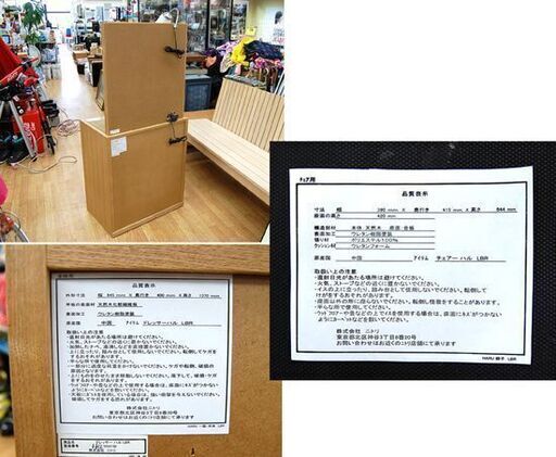 ニトリ ドレッサー ハル 幅64.5×奥行40×高さ137cm 一面鏡 トップガラス ライトブラン ライト付き 片袖 コンセント付き NITORI 札幌市 清田区 平岡 ドレッサー(フェリベーネ FEL1360 WH) | ニトリネット【公式
