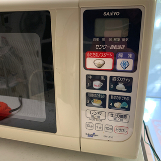 SANYO 電子レンジ EM-A10の画像