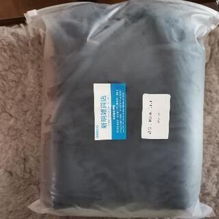 【無料】ネックピロー　枕　ピローの画像