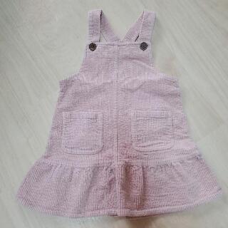 NeXT　100CM　女の子服