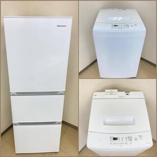 地域限定送料無料】【家計応援セット】冷蔵庫・洗濯機 XRS092901 BSS090702