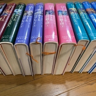 【値下げしました】ハリーポッター　全巻