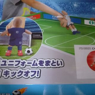 サッカーゲーム（指サッカーゲーム）　中古美品の画像