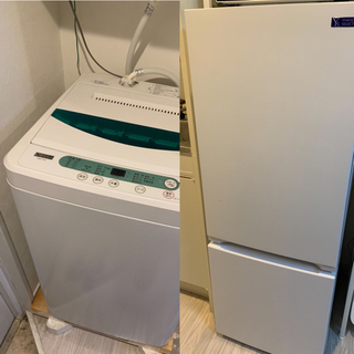家電　全て交渉中になり一旦募集停止です。