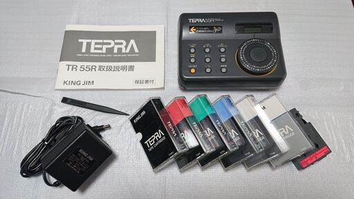 《売却済》【事務機器】 TEPRA (TR 55) by KING JIM