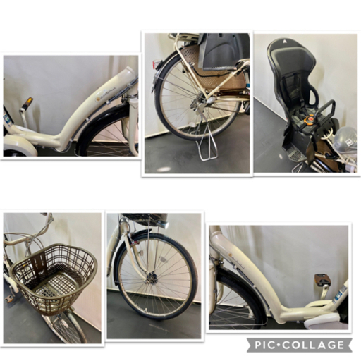 関東全域送料無料 保証付き 新品バッテリー 電動自転車 ブリヂストン ボーテ 26インチ 8.9ah