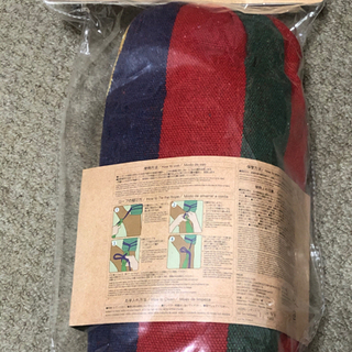 譲渡先決まりました！【新品未使用】ハンモックの画像