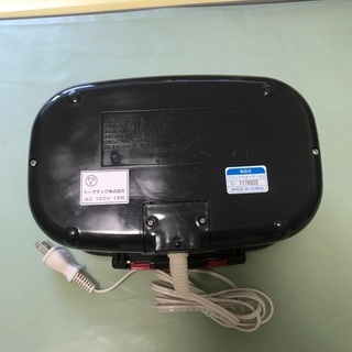 【新品　未使用】コンビ おしりふきクイックウォーマー　ディズニー　ミッキーマウスの画像