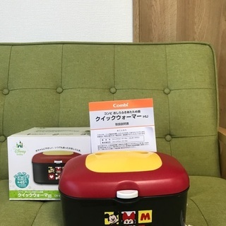 【新品　未使用】コンビ おしりふきクイックウォーマー　ディズニー...