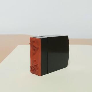 日常のお付き合いスタンプ10個セットの画像