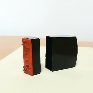 日常のお付き合いスタンプ10個セットの画像