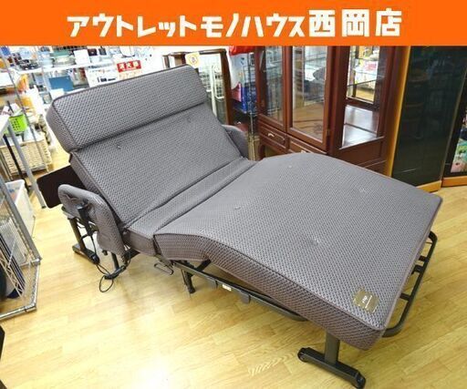 アテックス ATEX 収納式電動リクライニングベッド Wファンクション AX-B635EW リモコン付き 介護用ベッド　西岡店