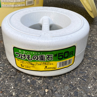 漬物樽　15リットル　【重石付き】の画像