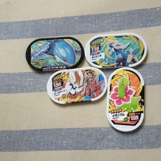 メザスタ