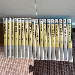 コミック本　纏め売りの画像