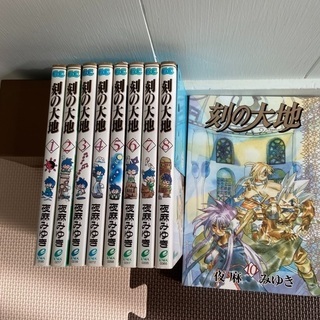 コミック本　纏め売りの画像