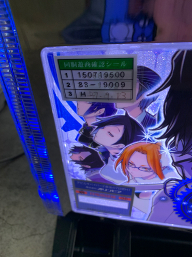 デビルサバイバー2(コイン不要機付) 鍵2本　