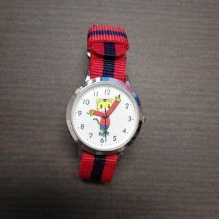しまじろう　腕時計　子供用　非売品