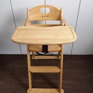 《引渡し決まりました》KATOJI  ベビーチェア