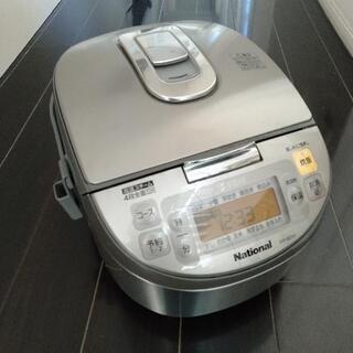 ナショナル　炊飯器