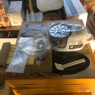 YAMAZEN 電動大根おろし器【未使用品】の画像