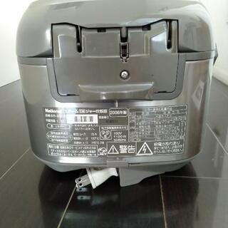 ナショナル　炊飯器の画像