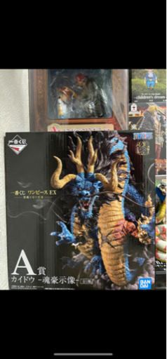 一番くじ　ワンピース　カイドウA賞