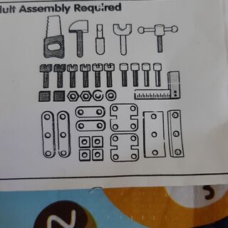 最終価格　I'm TOY　エデュテ　カーペンターテーブル　大工さん　おもちゃの画像