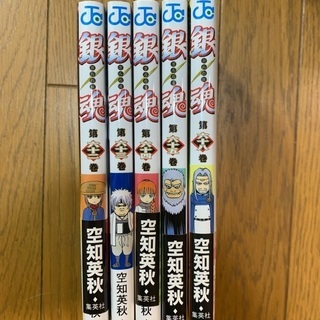 【引渡し決定】漫画　銀魂1〜60・62〜65巻・68巻＋おまけ付きの画像