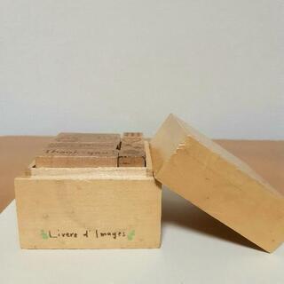 普段使いのメッセージスタンプ7個セット(専用木箱入り)の画像