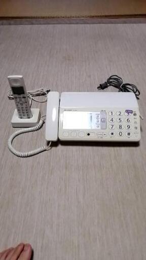 ☆FAX電話機 SHARP UX-320CL 子機付き☆