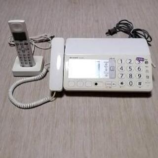 ☆FAX電話機 SHARP UX-320CL 子機付き☆