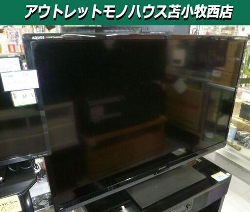 液晶テレビ  SHARP  60型 2013年 LC-60G7 AQUOS  テレビ シャープ アクオス ブラック 60インチ 苫小牧西店