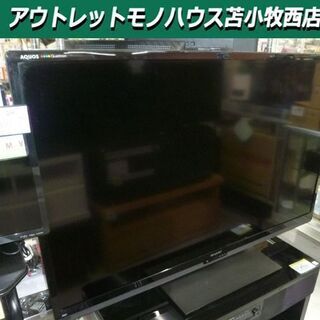 液晶テレビ  SHARP  60型 2013年 LC-60G7 AQUOS  テレビ シャープ アクオス ブラック 60インチ 苫小牧西店