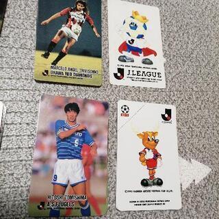 Jリーグカード86枚&中田カード12枚セットの画像
