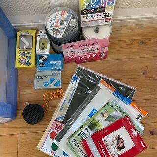 DVDラミネートフィルムなど文具やA4ファイルケースまとめて引き取り可能な方の画像