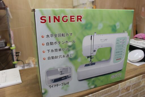 ★特別価格 未使用！★SHNGER コンピューターミシン(SN771＆12色糸★店頭引渡限定