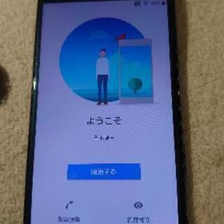 美品❗《SONYスマートフォン📱》 XPERIA XZ SO-01J‼️ 画面保護フイルム、手帳型保護ケース付き‼️の画像